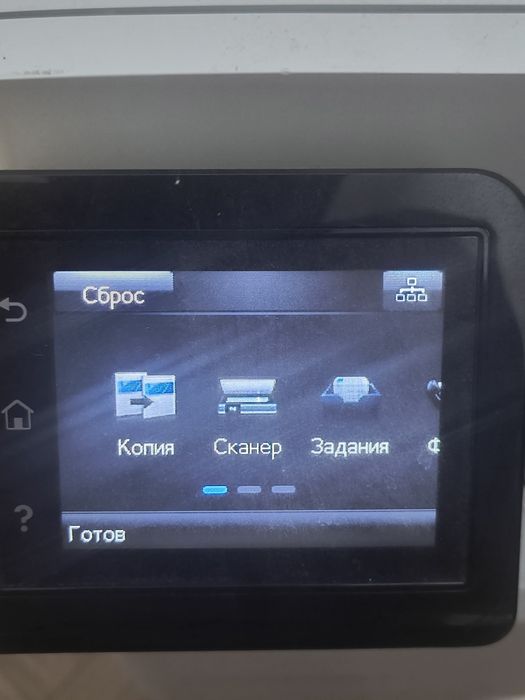 продам принтеры МФУ (дуплекс, WiFi)