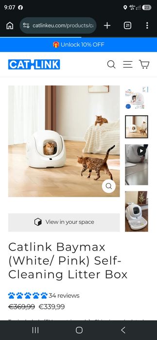 Автоматична самопочистваща се котешка тоалетна CATLINK Baymax