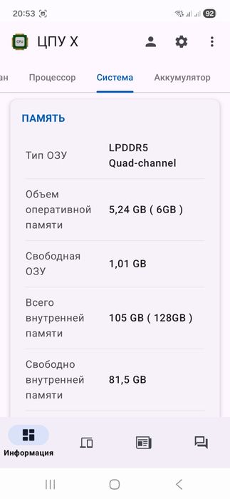 Продаётся Продаётся самсунг s 21 fe