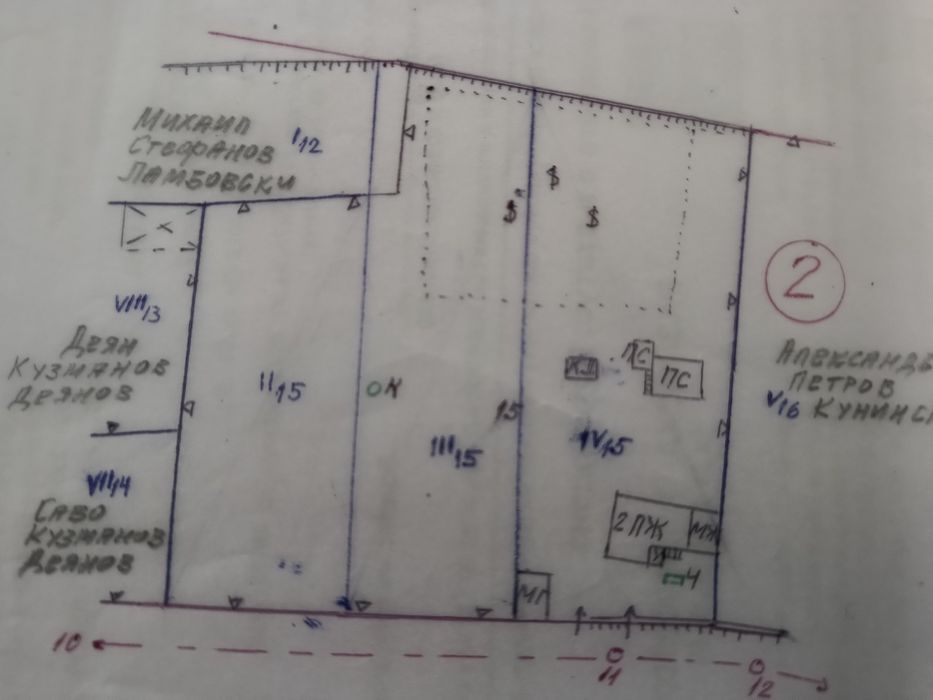 Продава се Къща в Мездра - 70 кв.м за 255 €/кв.м - Снимка #3