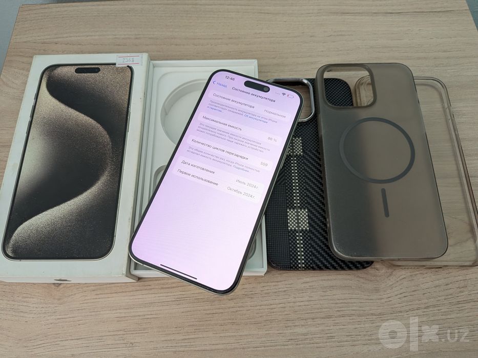 Идеал Apple iPhone 15 Pro Max 256GB Sim