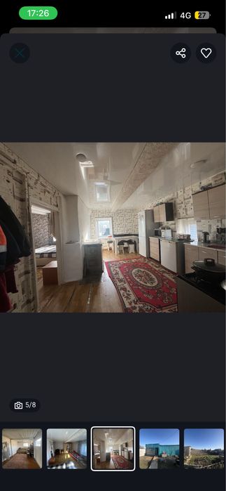 Срочно продам дом