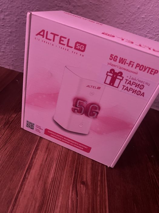 Wi fi huawei h155 5g