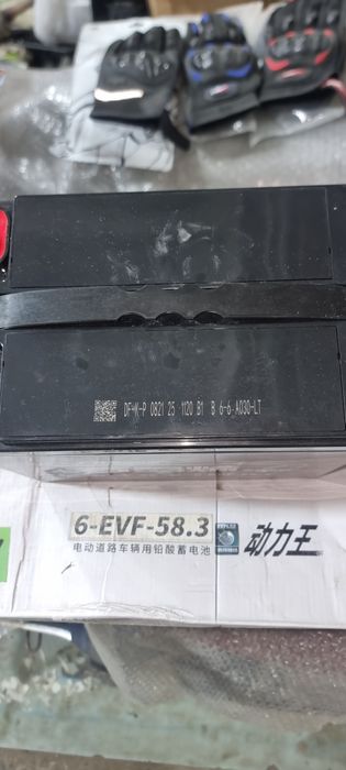 Акумулятор сотилади Электро трицикл га