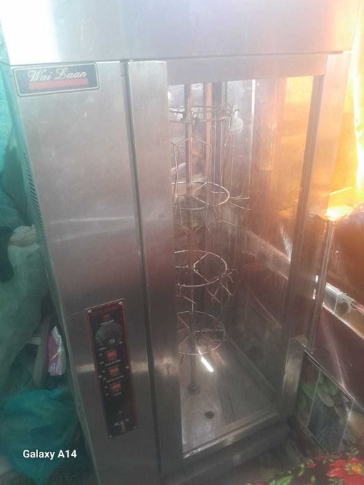 gril apparat sotiladi