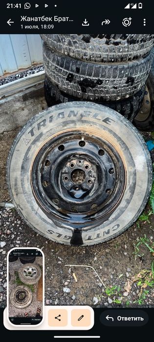 Колеса продом на запаску