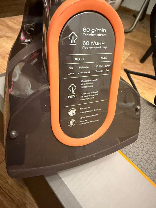 Утюг Bork в отличном сост