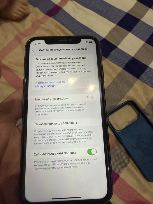 iPhone 11 на продаже 128гб