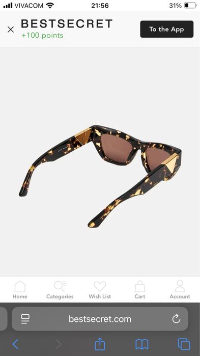 Дамски очила Bottega Veneta