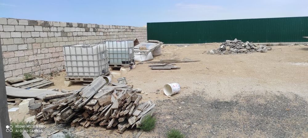 Продам земельный участок