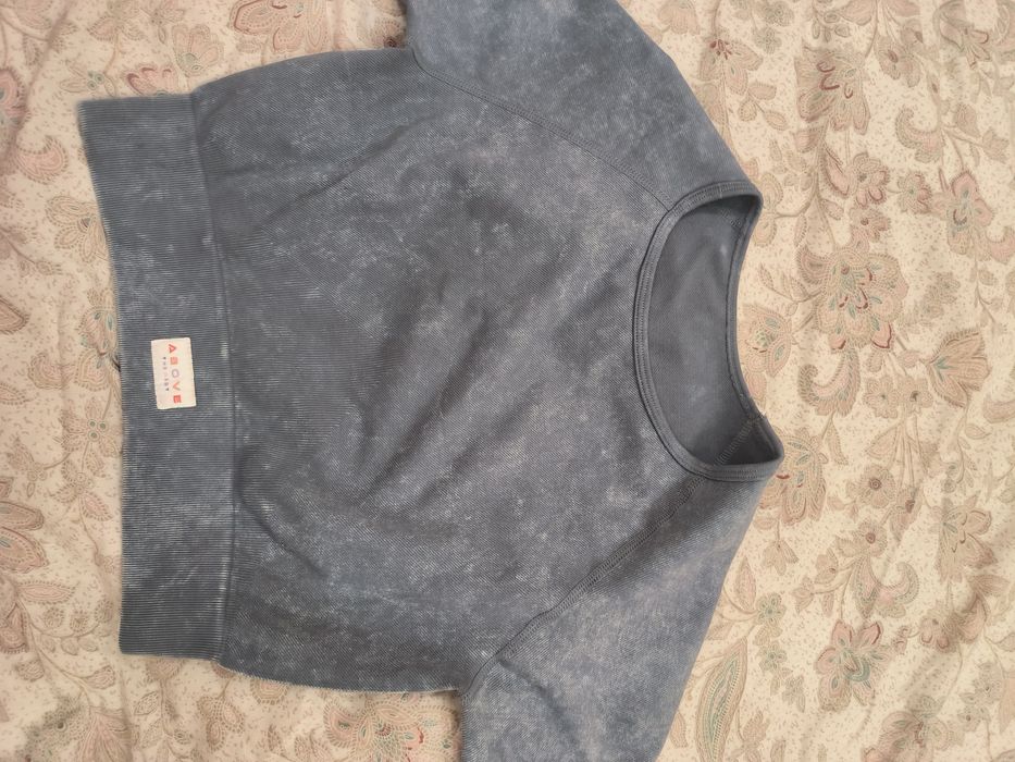 Късо спортно горнище Above the rest