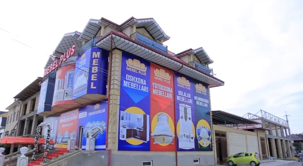 Бино Ижарага. Здание в Аренду