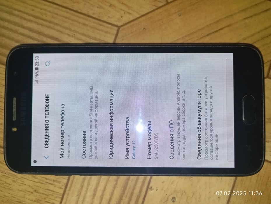 Самсунг J250F. Сотилади