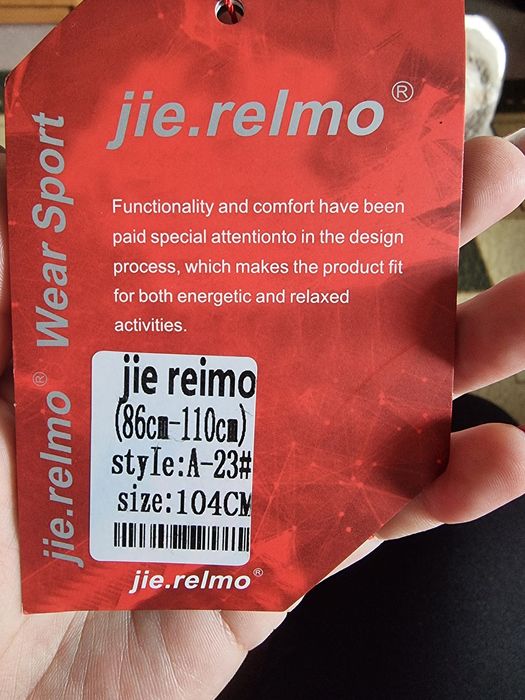 Срочно продаю Комбинезон. Зима.