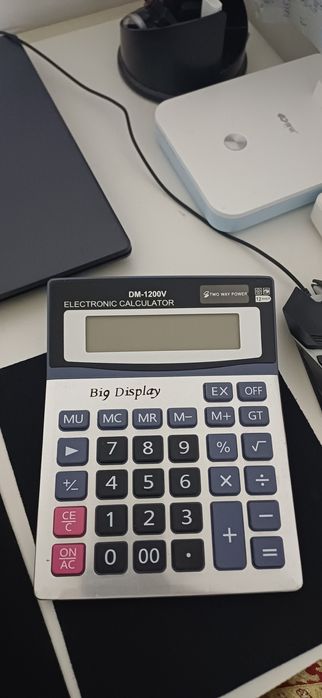 Калькулятор недорогой