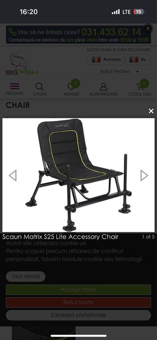 Scaun matrix pentru feeder cu atasamente 3 brate