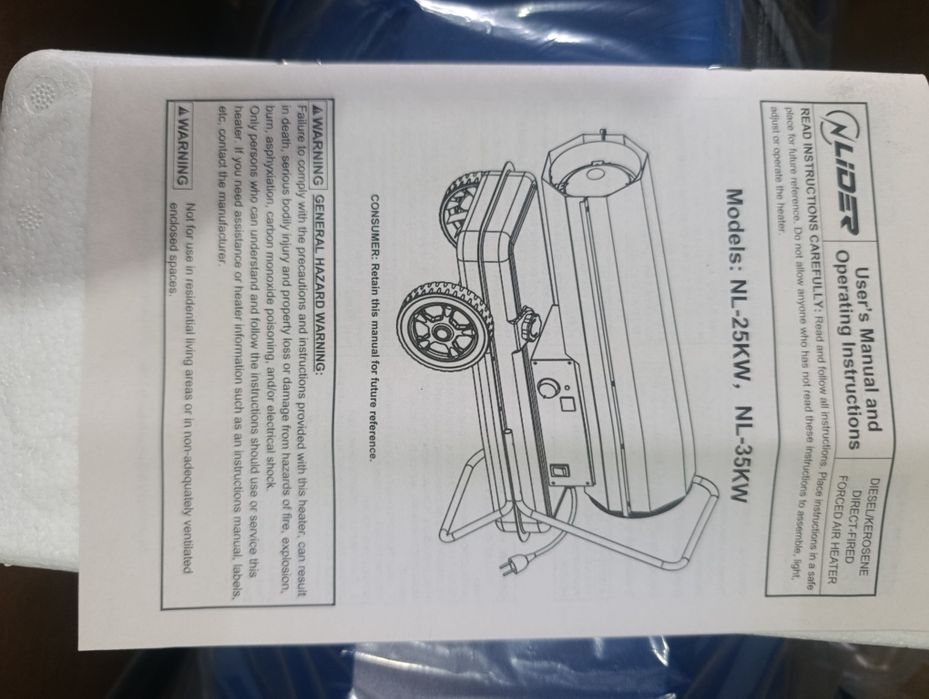 ТДП прямого нагрева