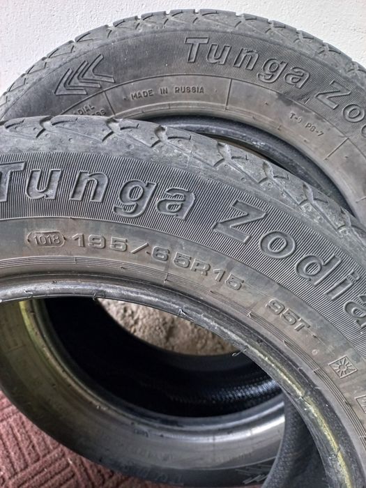 Продам Шины летняя резина