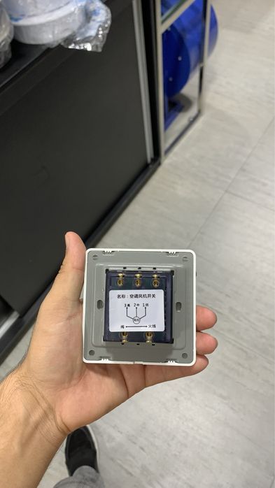 pereklyuchatel skorosti