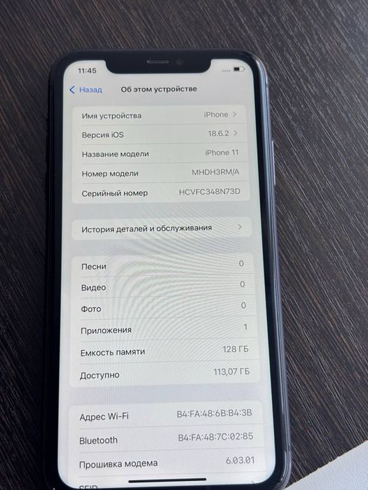 Продам iphone 11 на 128 гб