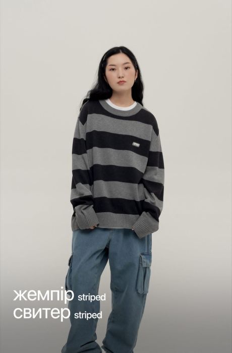 Свитер Qazaqrepublik