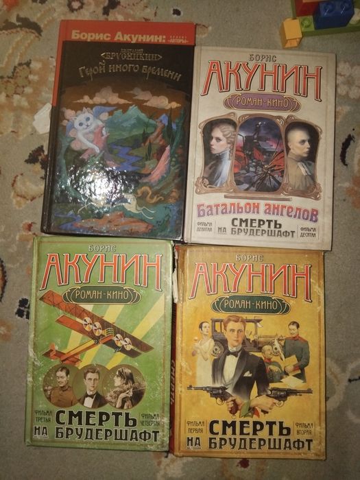 Продам книги  разные