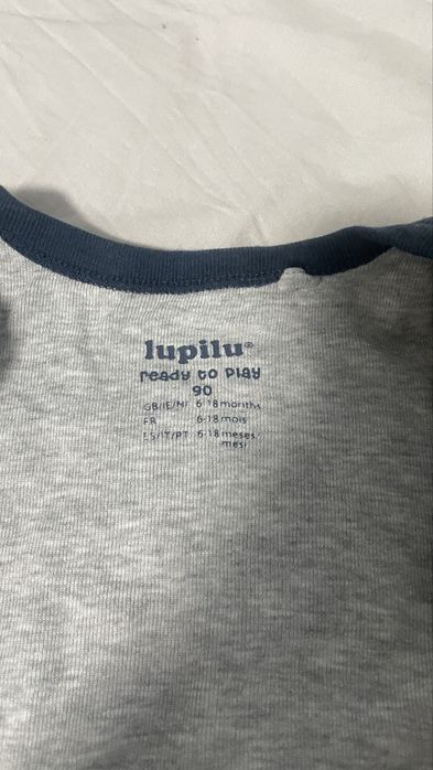 Спално чувалче 90см