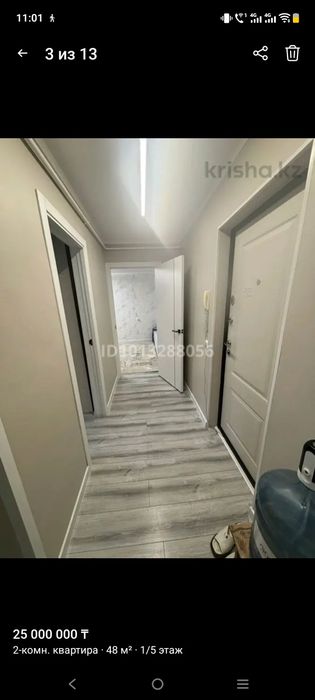 Продам квартиру  2 х