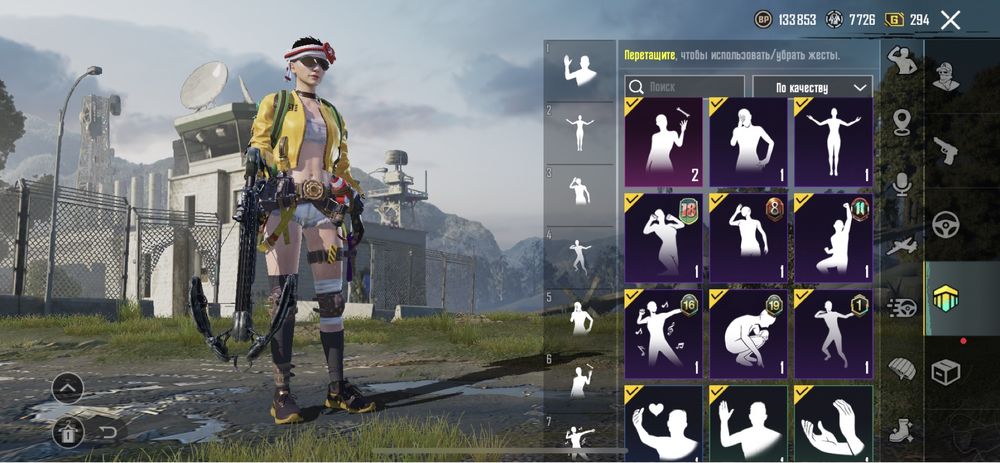 Продам аккаунт пабг