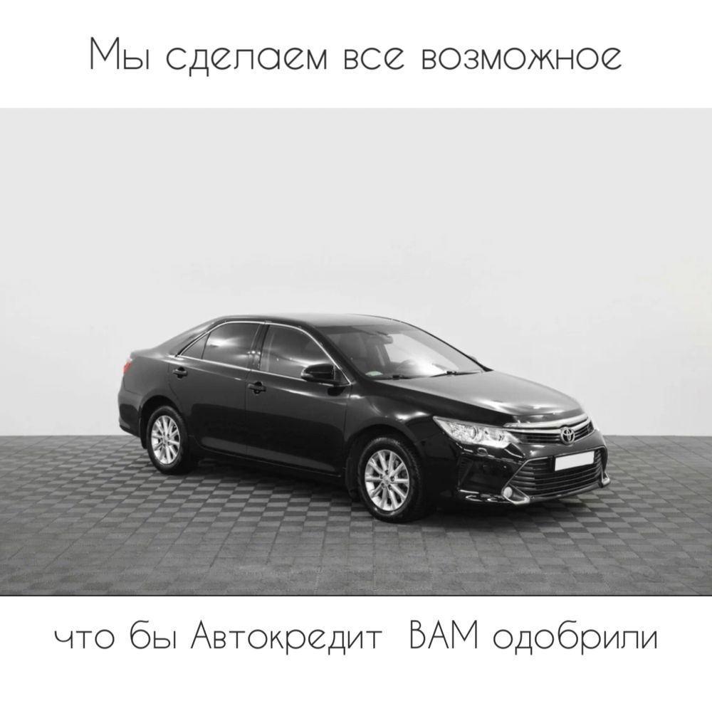 авто в кредит без первоначального взноса - Toyota - OLX.kz