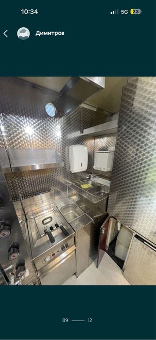 Фуудтрък/мобилна кухня кемпер за сандвичи и пиле на грил