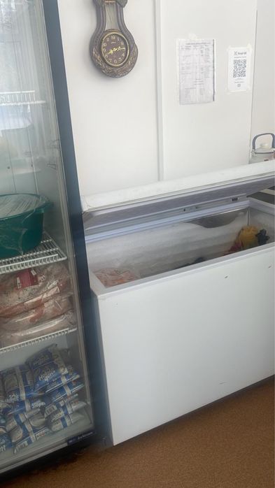 Морозильник