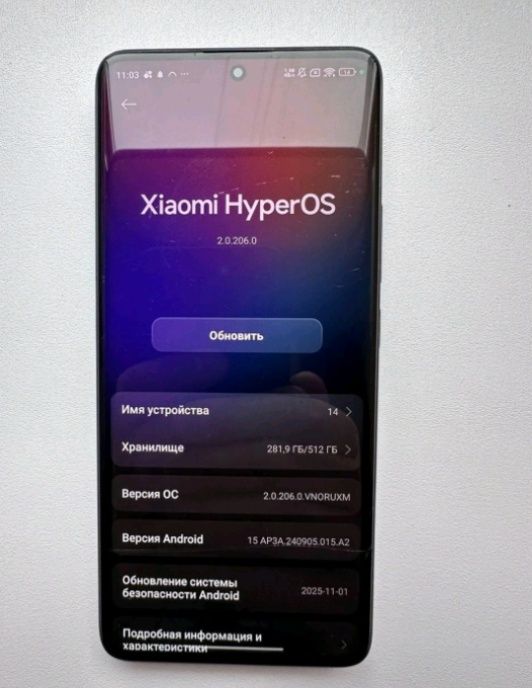 Xiaomi 12 pro б/у без коробки