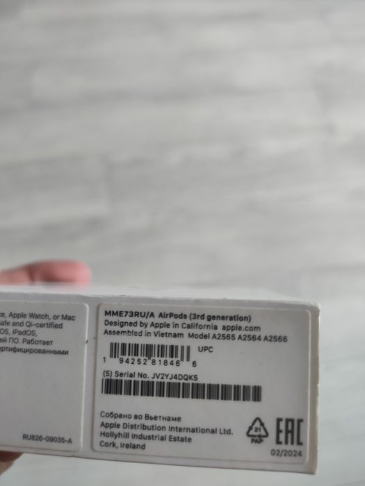 Продам айрподс 3 в идеальном состоянии