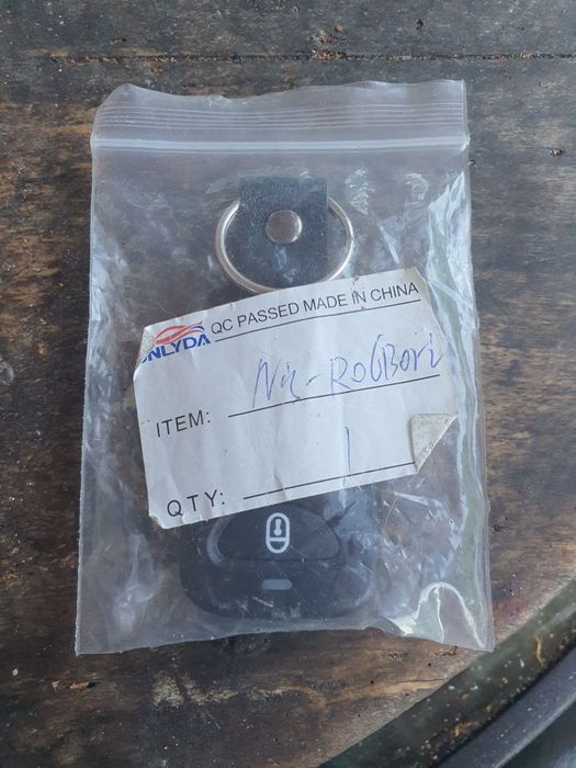 Дистанционно управление KIA