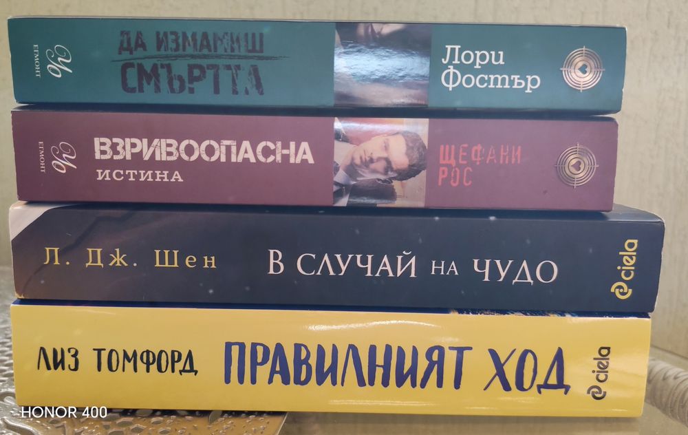 Книги / Books - 1