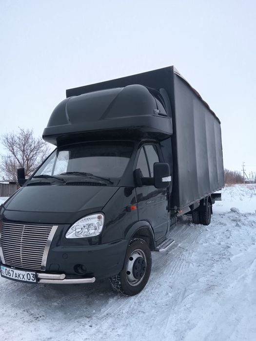 Грузоперевозки . Межгород