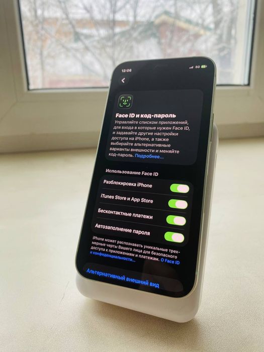 Обмен iPhone 12 мини на модель выше