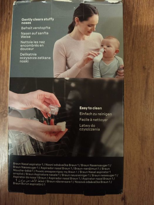 Аспиратор за нос Braun