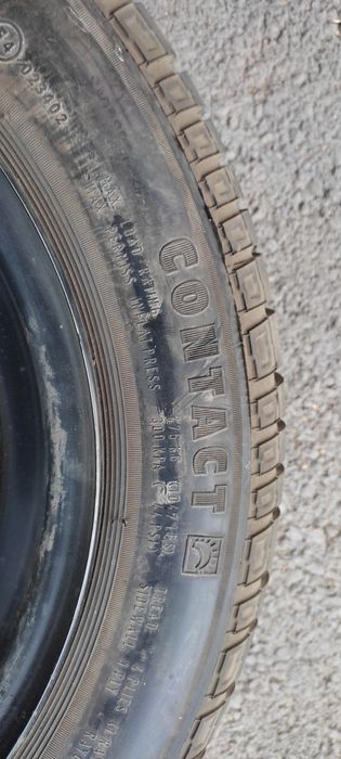 Продам шину новую