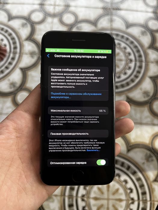 айфон 8 жаксы жасап тур