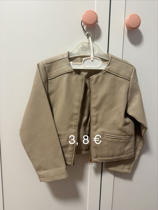 Детски екипи/якета adidas, puma, ted baker