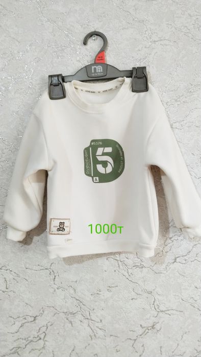 Срочно продам детскую одежду