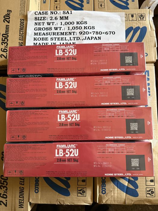 LB52U оригинал 2,6мм и 3,2мм