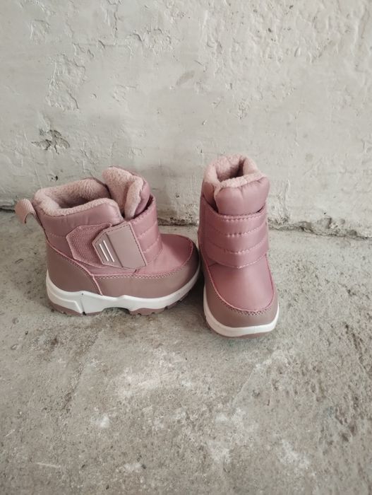 Ghete pentru fetițe