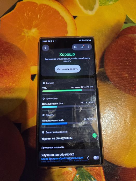 Продам Samsung Note 20 ultra