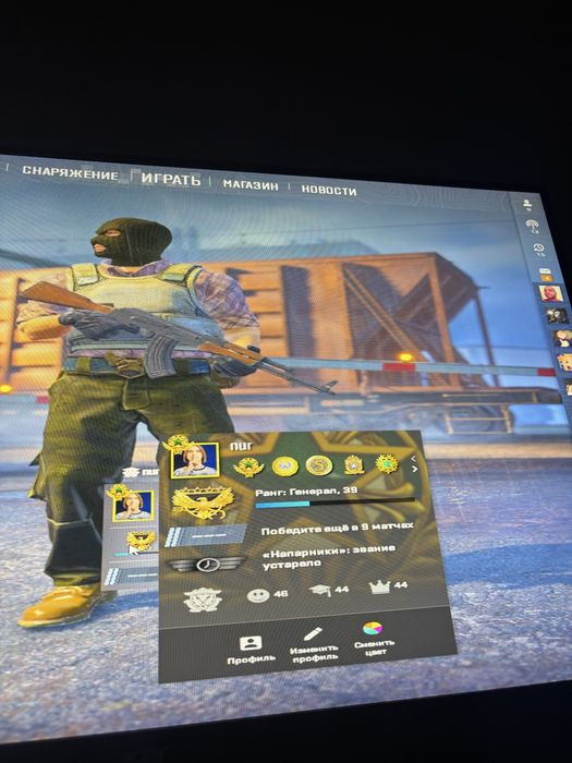 Игровой компьютер