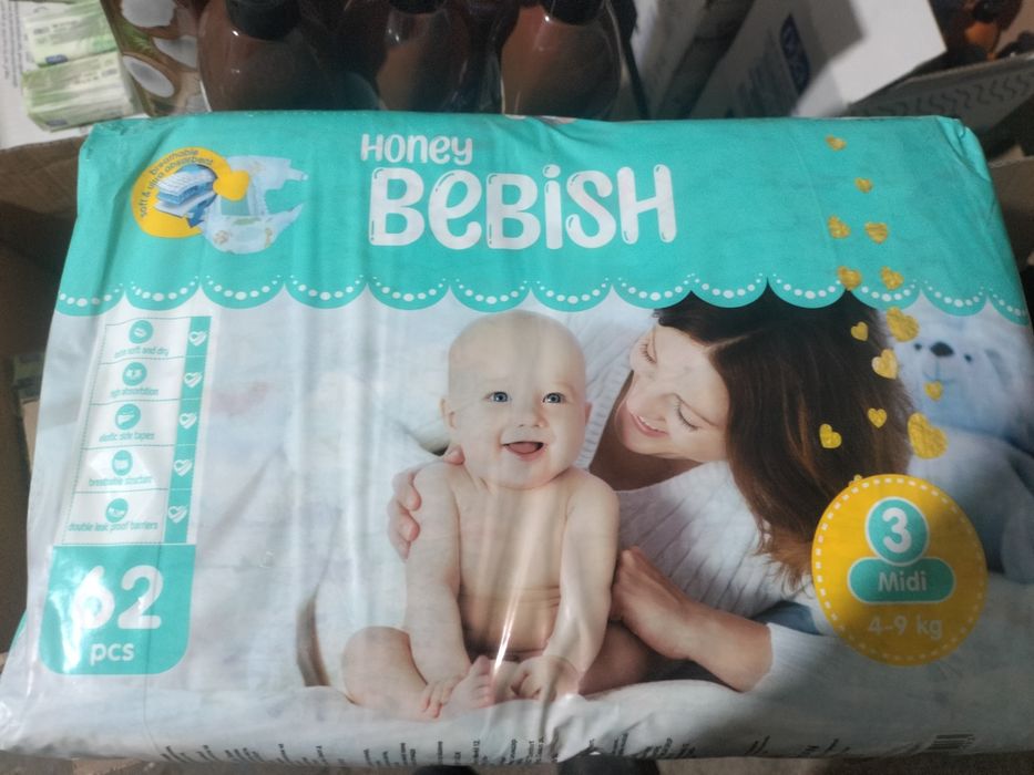 Памперсы детские тройка 4-9кг