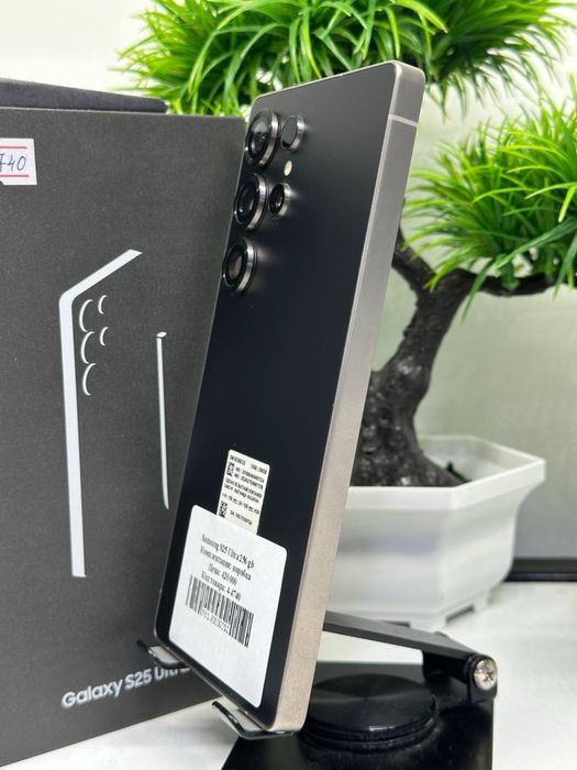 Samsung S25 Ultra 256 gb