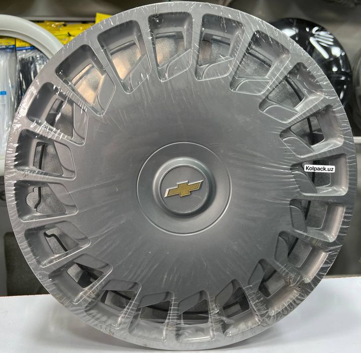 Kolpak Kalpak (13-14-15)